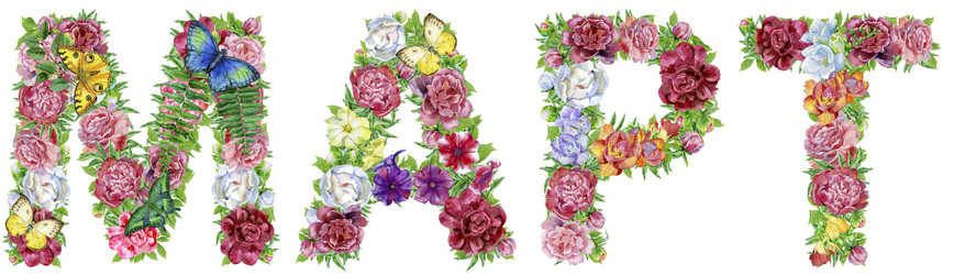 Similar image 21518470