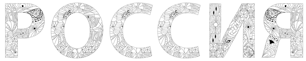 Similar image 21518476