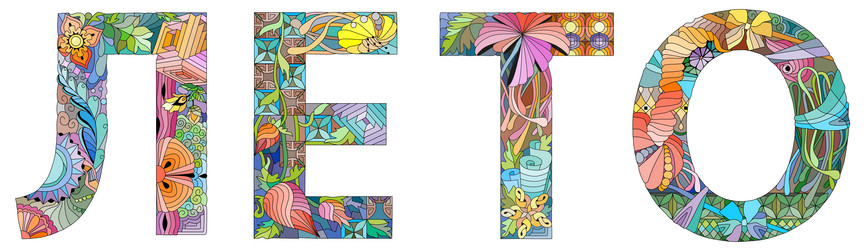 Similar image 21518477