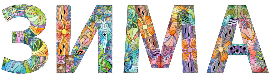 Similar image 21518481