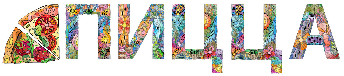 Similar image 21518484