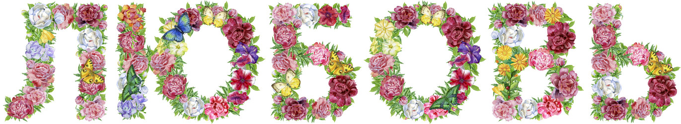 Similar image 21518493