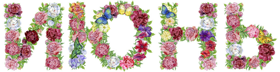 Similar image 21518520