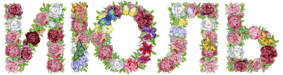 Similar image 21518524