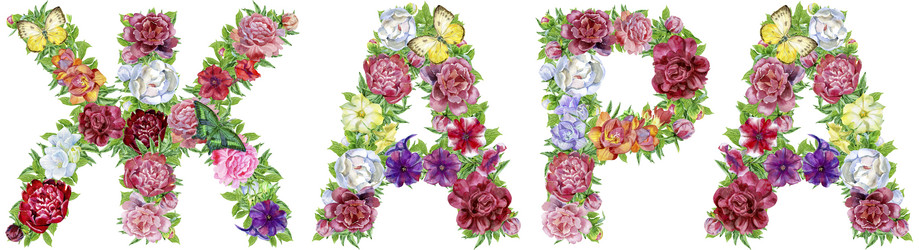 Similar image 21518535