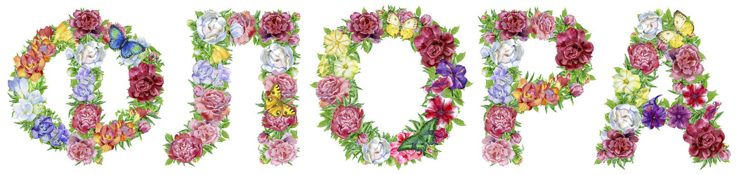 Similar image 21518554