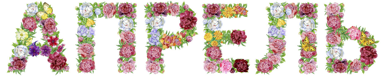 Similar image 21518577