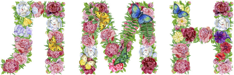 Similar image 21518585