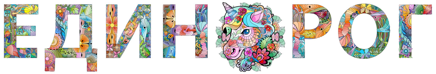 Similar image 21518593