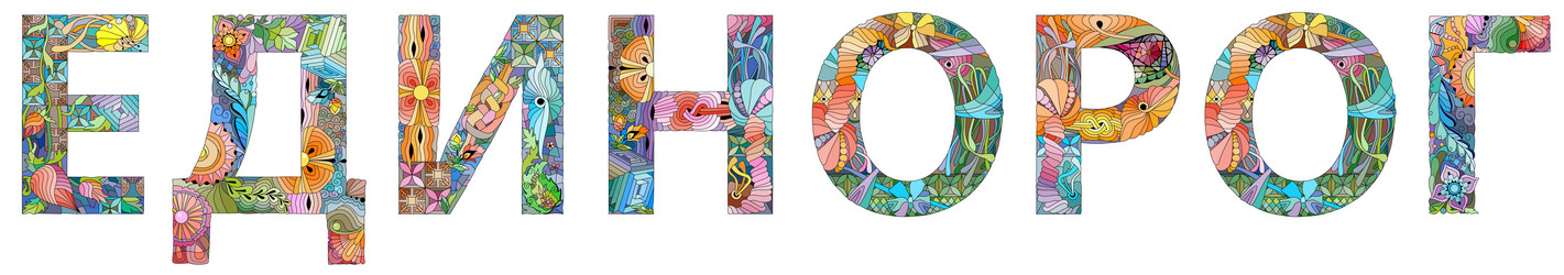 Similar image 21518595