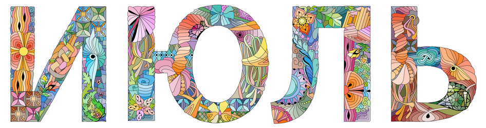 Similar image 21518606