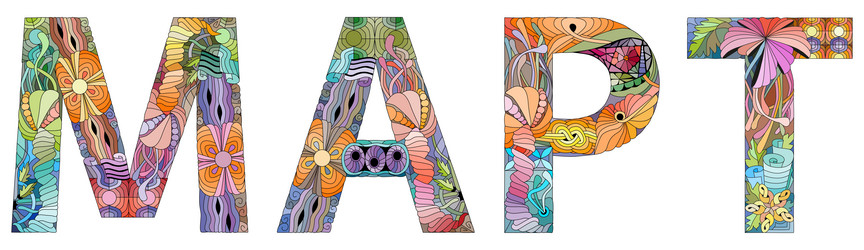 Similar image 21518612