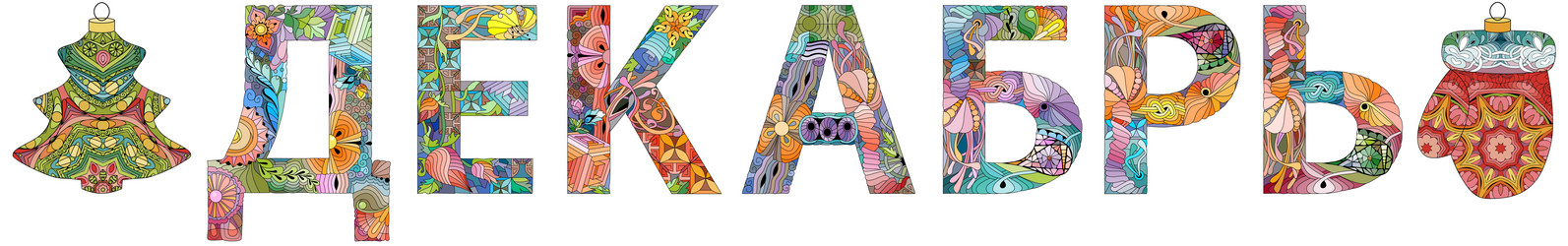 Similar image 21518619