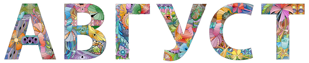 Similar image 21518624