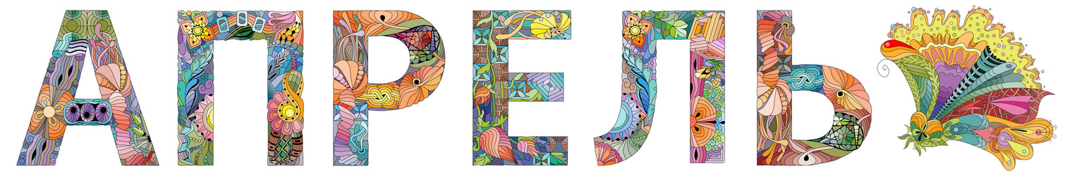 Similar image 21518625