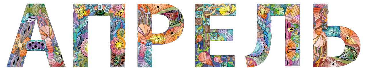 Similar image 21518626