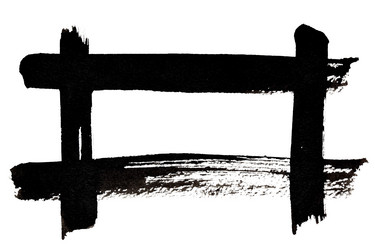 Similar image 21520448