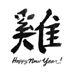 Similar image 21520316