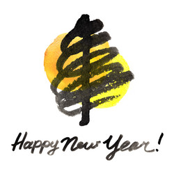 Similar image 21520330