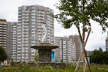 Similar image 21519755