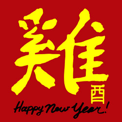 Similar image 21520557