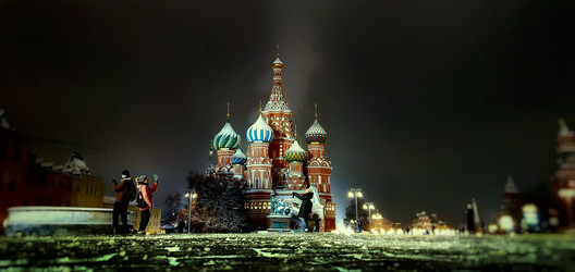 Similar image 21522949