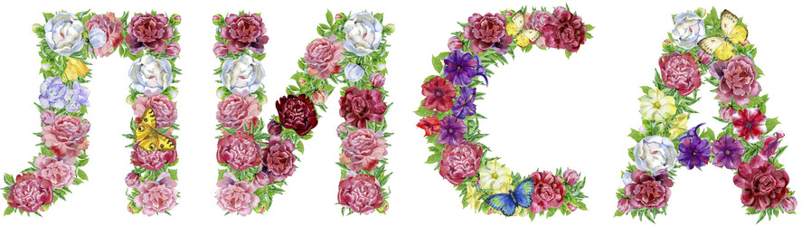 Similar image 21521033