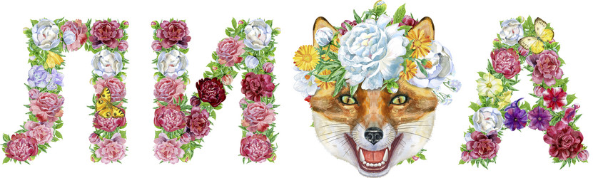 Similar image 21521034