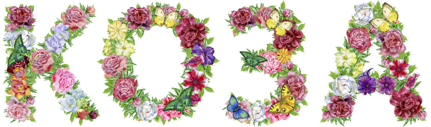 Similar image 21522986