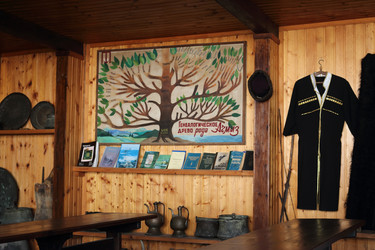 Similar image 21526659