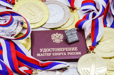 Similar image 21526807