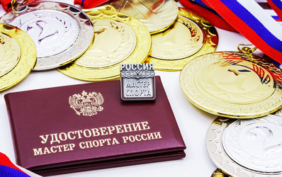 Similar image 21526809