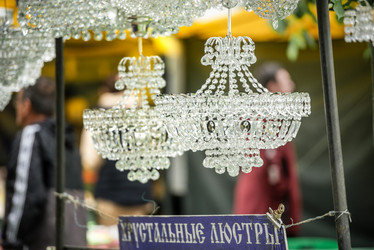 Similar image 21526439