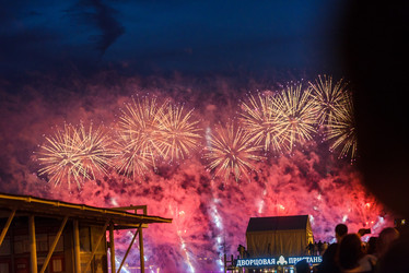 Similar image 21526330