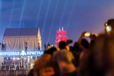 Similar image 21526339