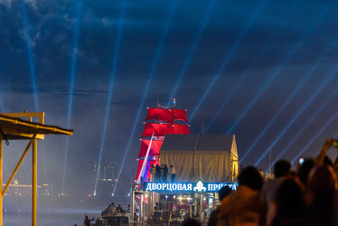 Similar image 21526345