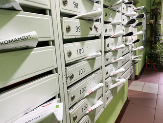 Similar image 21525902