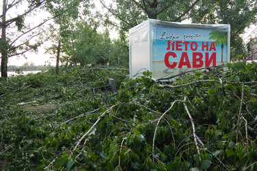 Similar image 21528149