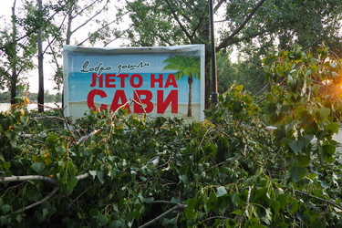 Similar image 21525309