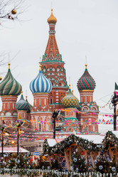 Similar image 21546778