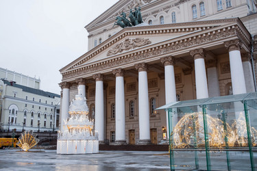 Similar image 21546780