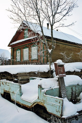 Similar image 21529329