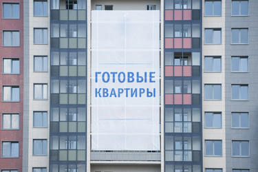 Similar image 21524162