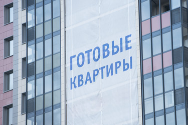 Similar image 21524164