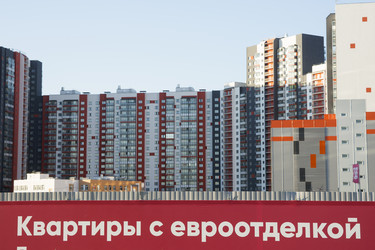 Similar image 21524165