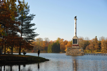 Similar image 21536435