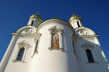 Similar image 21536787