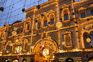 Similar image 21535258