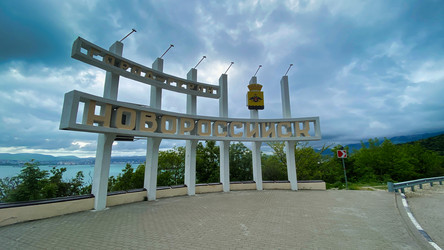 Similar image 21533333