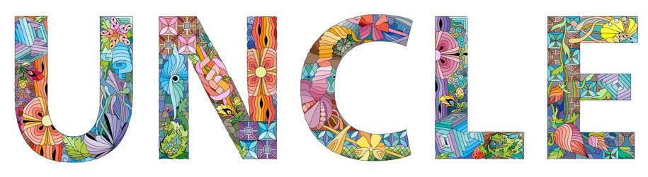 Similar image 21523931